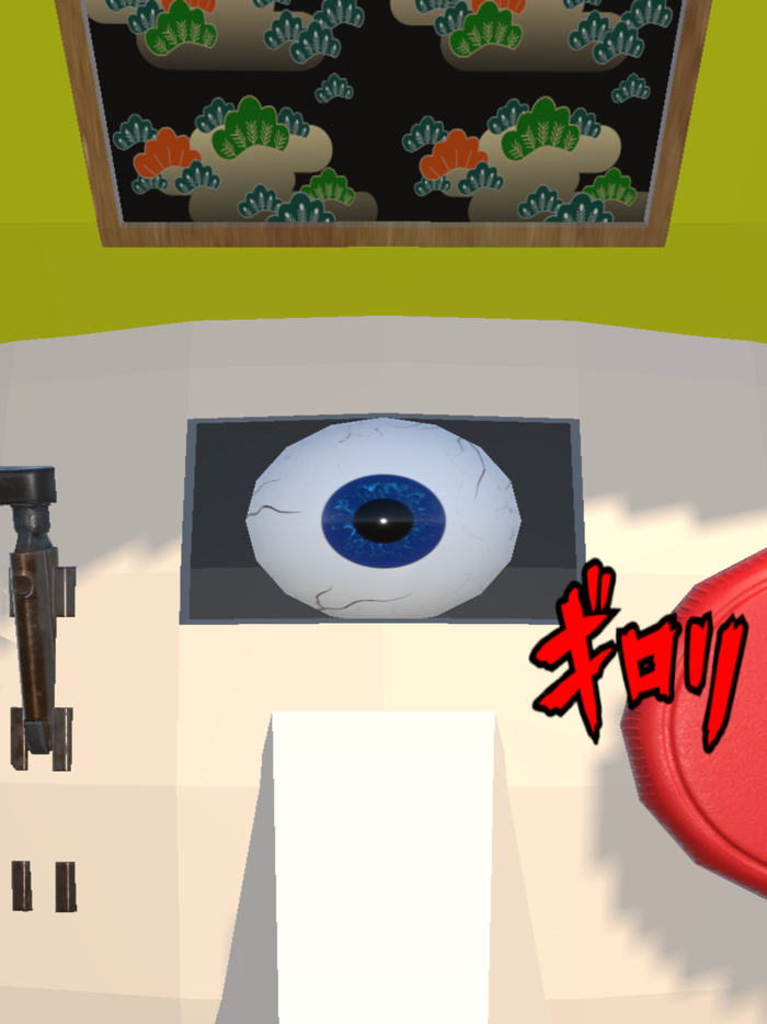 ルーレット 迷った時に使うやつ