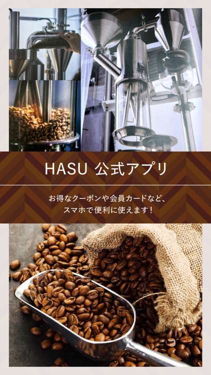 HASU