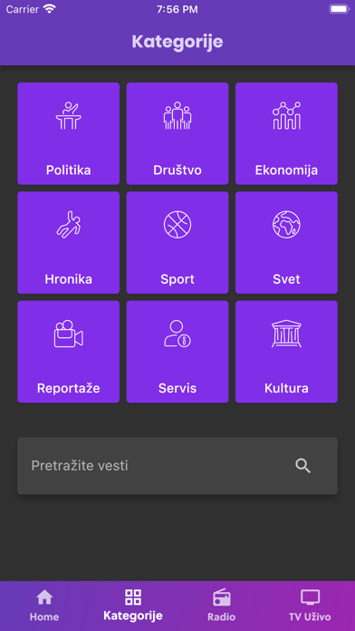 RTVNP Screenshot