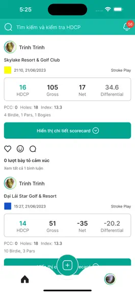 Game screenshot E-Scorecard apk