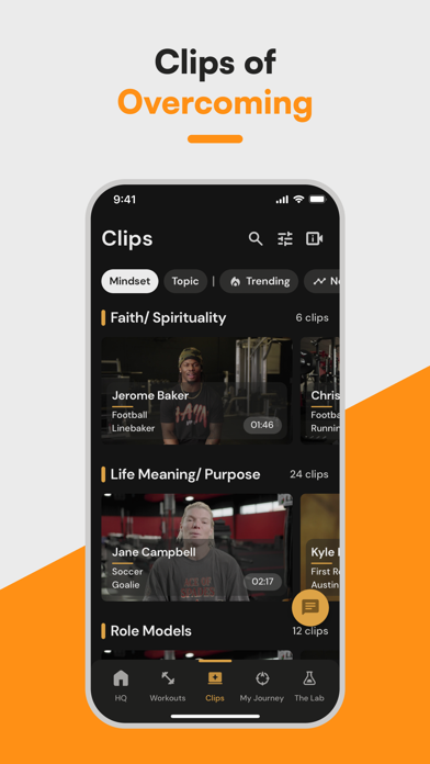 Press Inc. Screenshot