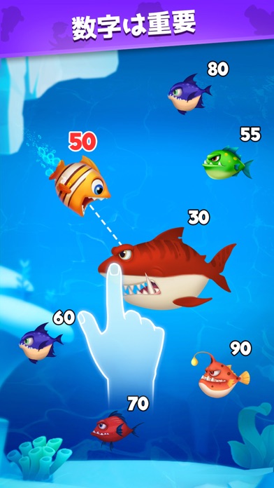 Fish Go.io - Be the fish kingのおすすめ画像2