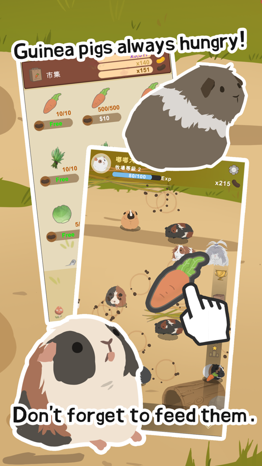 #6. Guinea Pig Farm (iOS) By: Chin-Hong Lin
