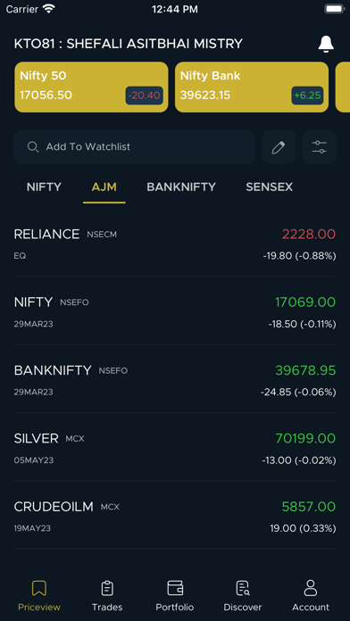 Arham Wealth Screenshot