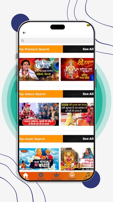 Sanskar TV Appのおすすめ画像4