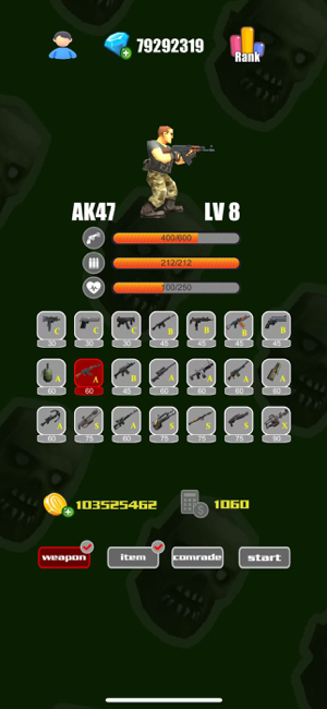 ‎Soldiers and Zombies Screenshot