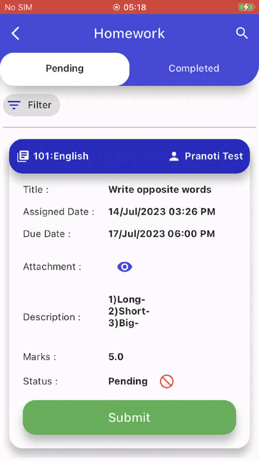 #3. VVP - EduplusCampus (iOS) 由: Dipak Pawar