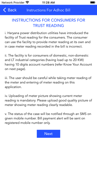Haryana Trust Reading (DHBVN) Screenshot