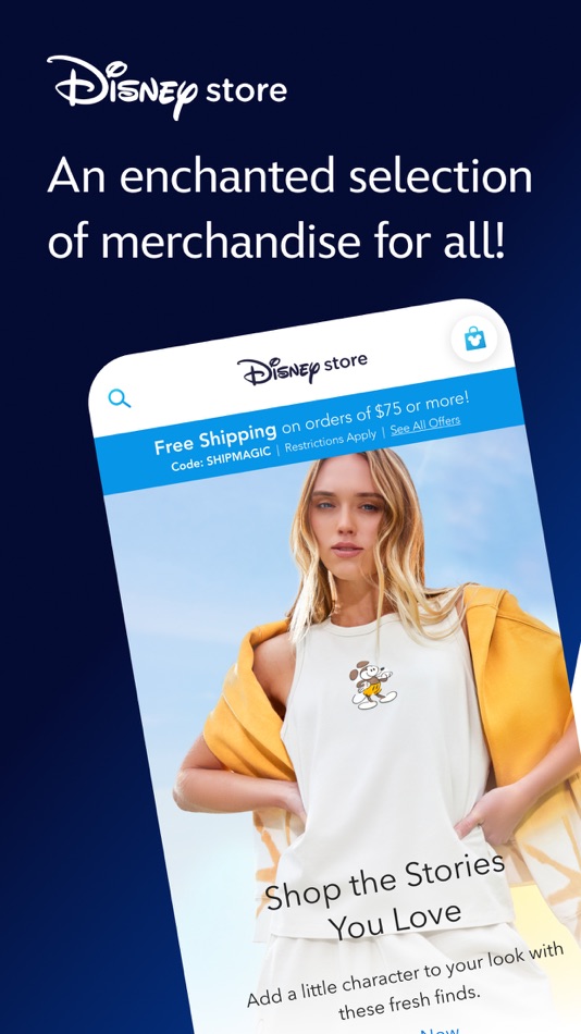 Disney Store - 12.2.0 - (iOS)