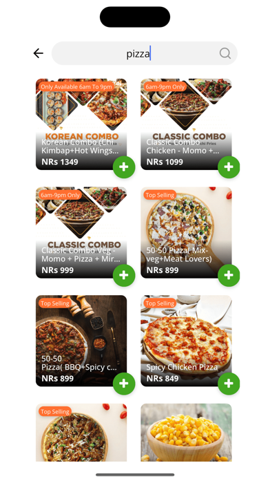 Khaanpin Foods Screenshot