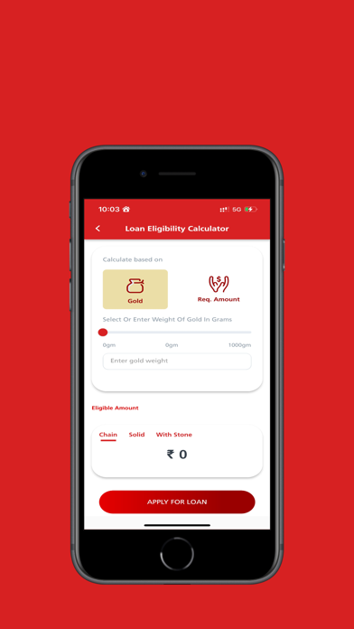 Gold Loan at Home Screenshot