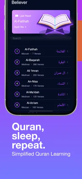 Game screenshot Quran X apk