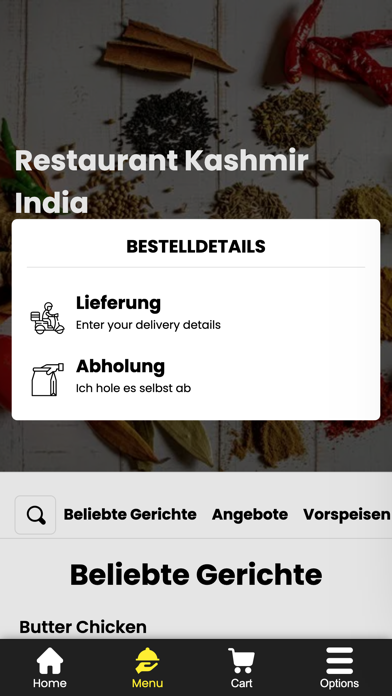 Kashmir India Screenshot