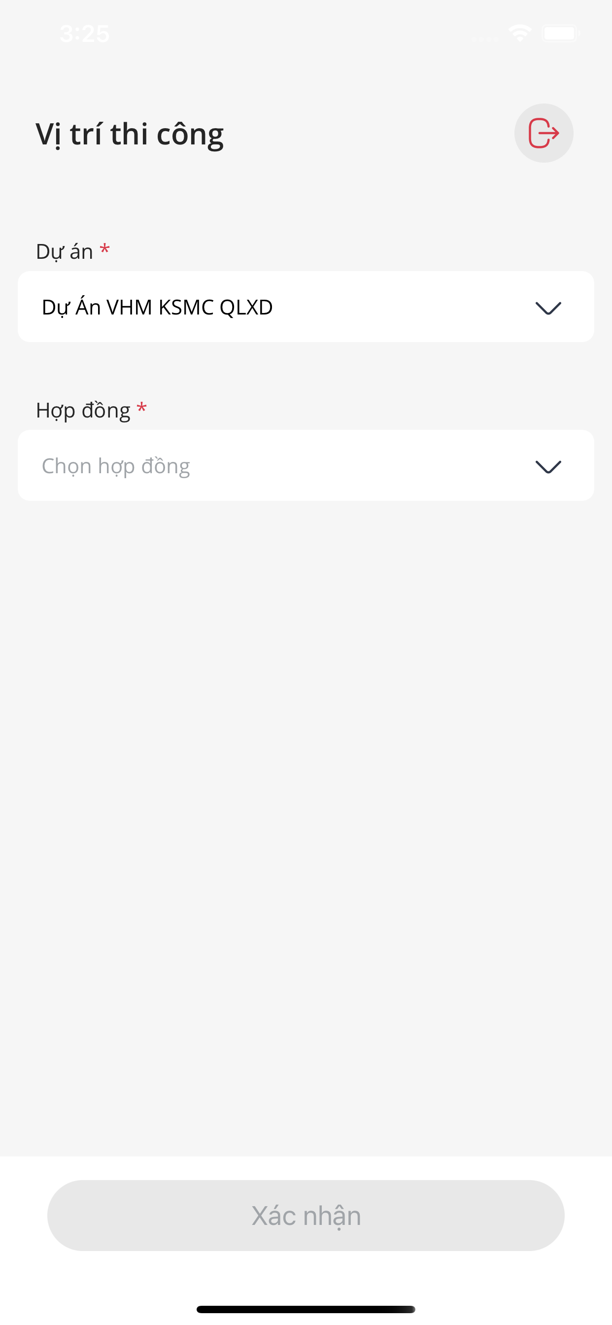MobileApp(CSM)