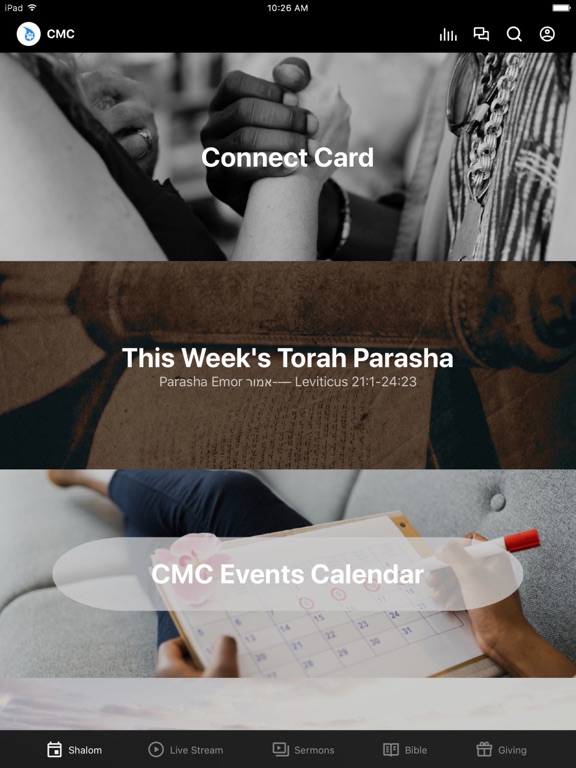 Screenshot #4 pour Congregation Mayim Chayim