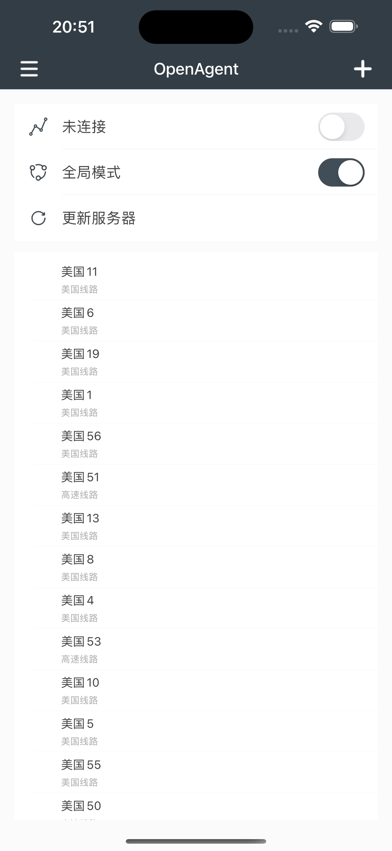 OpenAgent