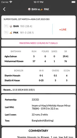 Game screenshot Star Sports HD hack