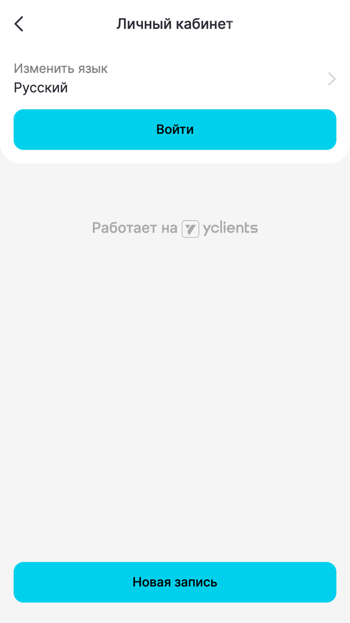 LAK LAB nails and beauty