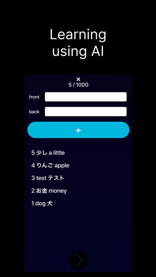 #5. Anki Flashcard (iOS) Podle: tomokazu murase