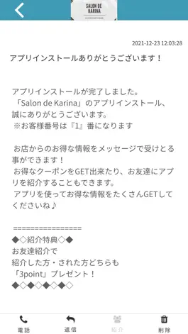 Game screenshot SALON DE KARINA apk
