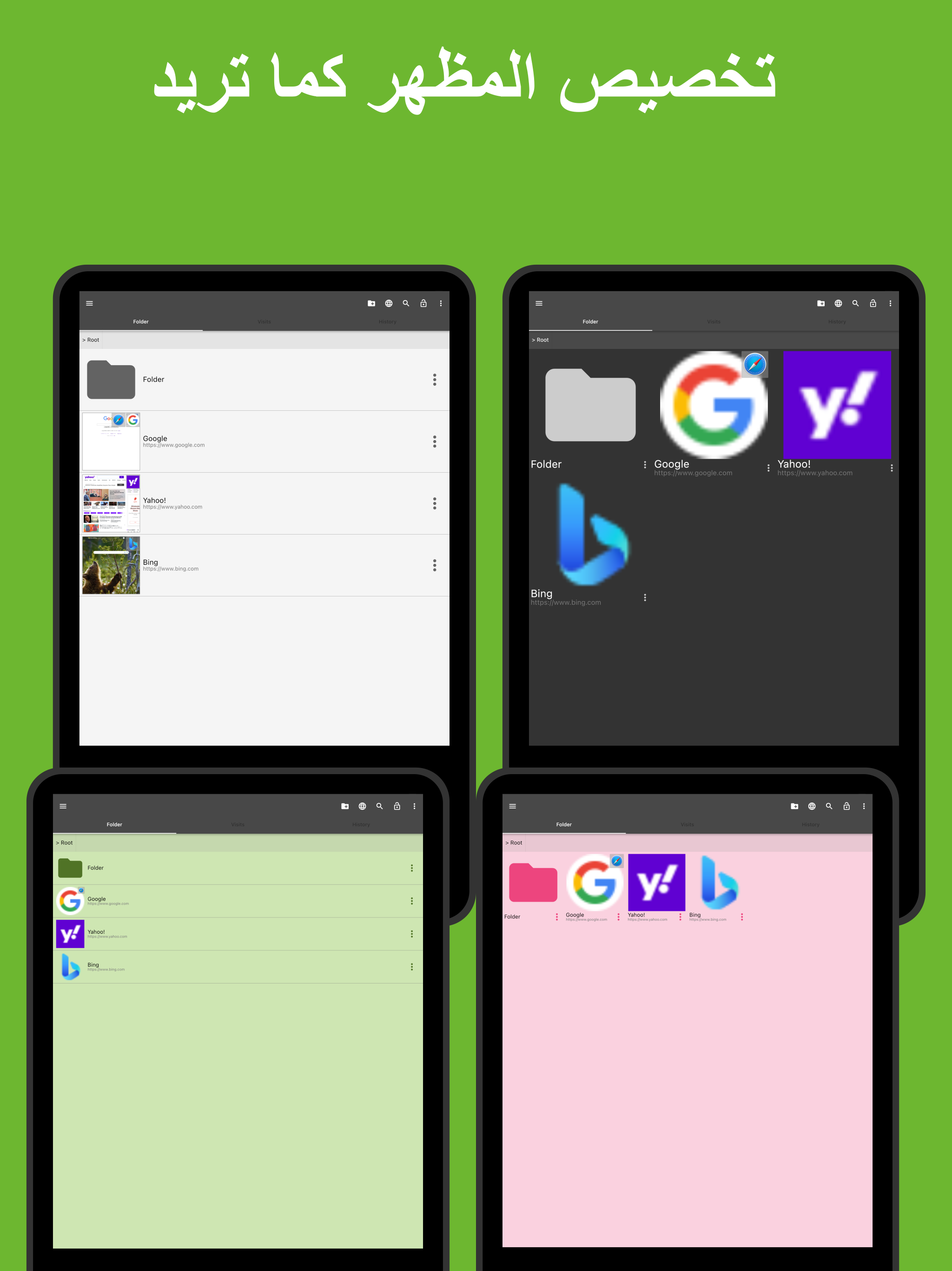 https://is1-ssl.mzstatic.com/image/thumb/PurpleSource116/v4/26/bd/5f/26bd5feb-d5c2-55e9-0e1f-287cf2b65e7a/cdab27d7-d74a-442d-a341-efb0a226eb12_customize.png/2048x2732.png