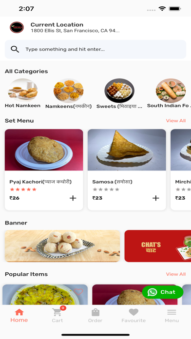 New Arora Sweets Screenshot