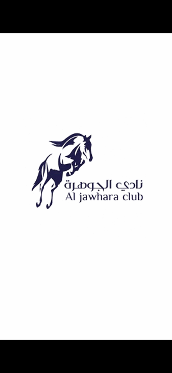 Al Jawhara Club