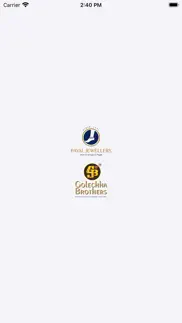 payal jewellers problems & solutions and troubleshooting guide - 1