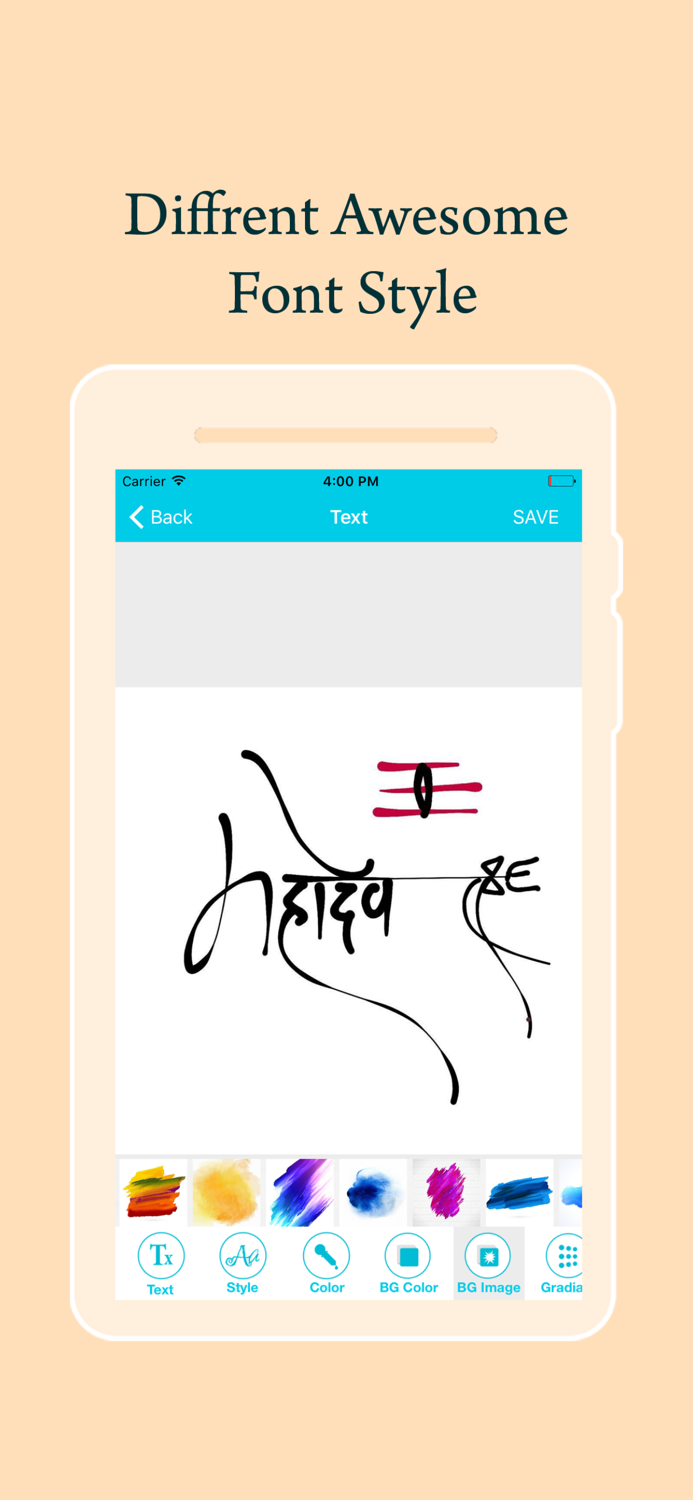 Name Art  Focus N Filter