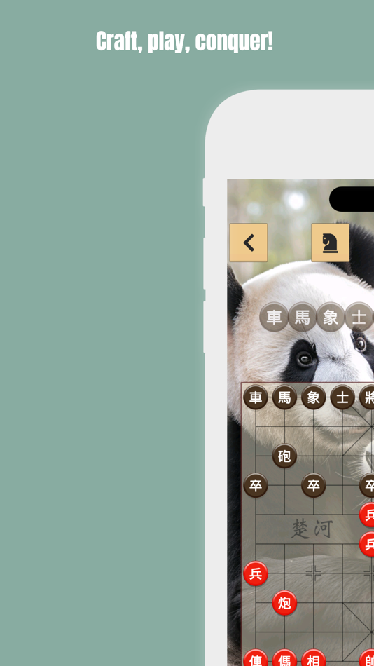 #4. ™ Chinese Chess (iOS) 由: VM Mobile Team