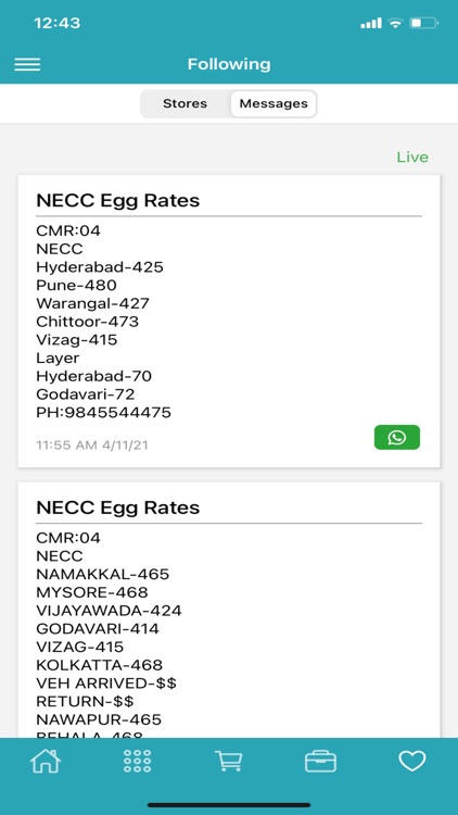 Online CMR screenshot-6