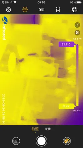 Game screenshot Xtherm mod apk