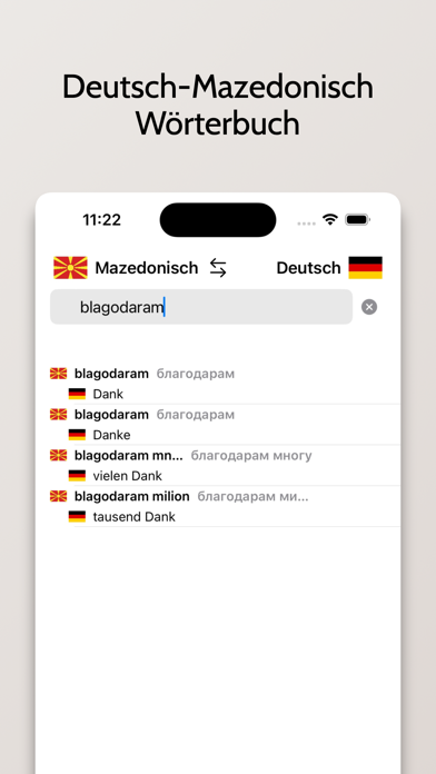 Mazedonisch-Deutsch Wörterbuch Screenshot