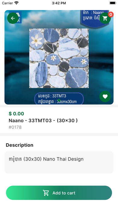 Naano Construction Screenshot
