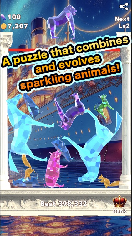 Animal gem puzzle screenshot-4