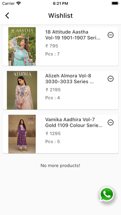 Pratham Exports Screenshot