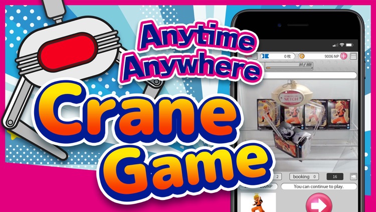 Online UFO Crane Game-NETCH-