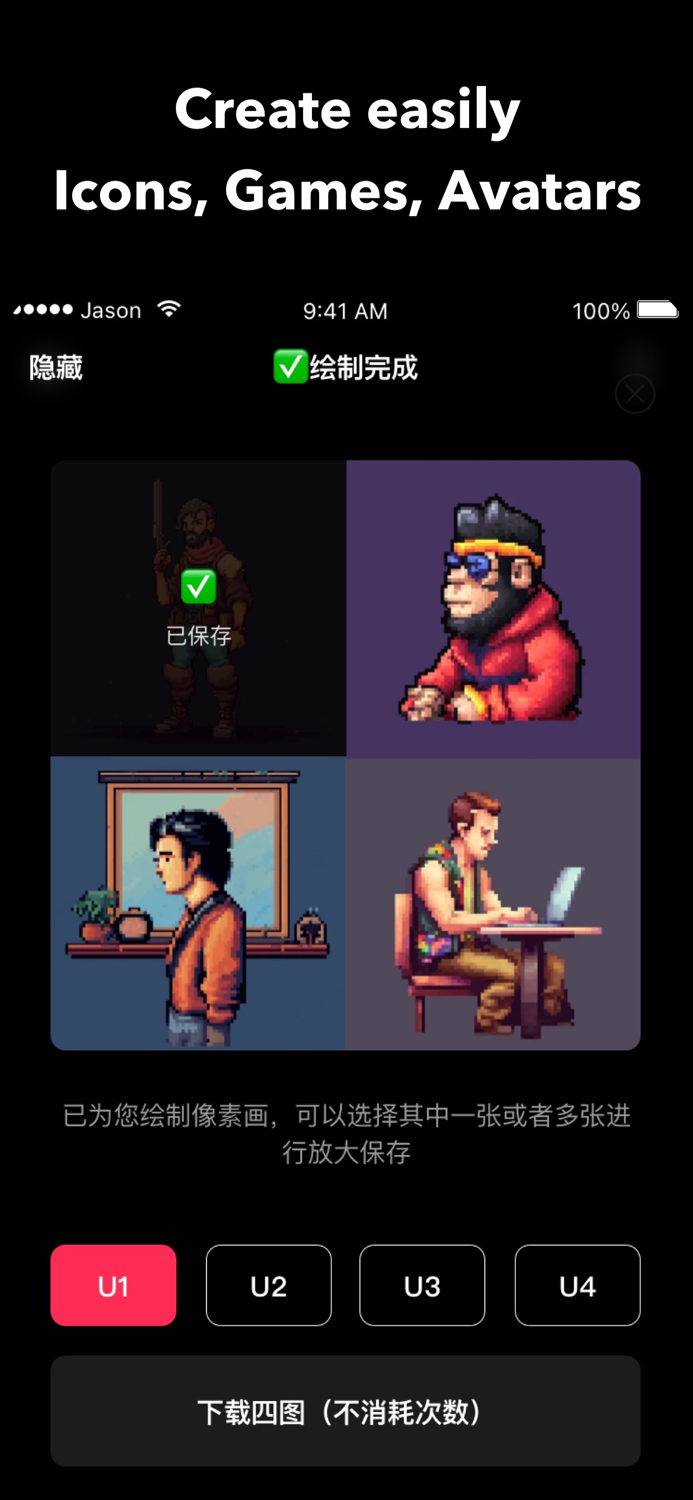 Pixel Art Maker-pixel effect