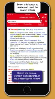 dizionario tecnico russo iphone screenshot 4