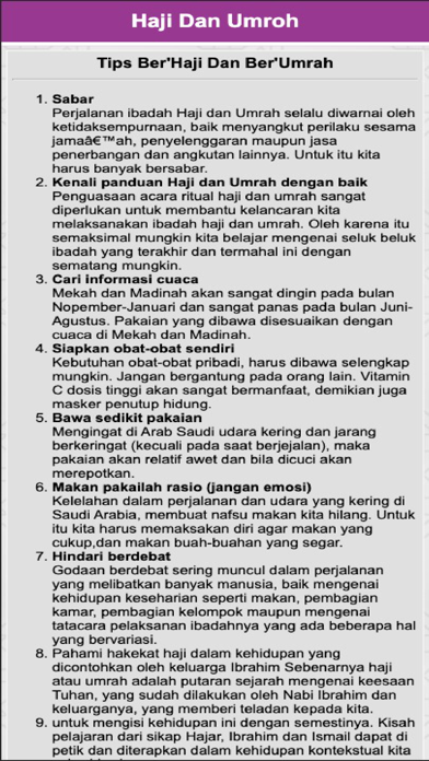 Paduan Haji dan Umroh Screenshot