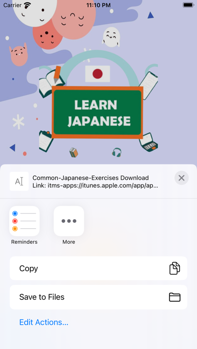 Screenshot #1 pour Common Japanese Exercises