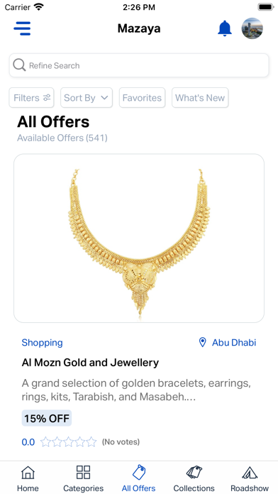 Mazaya Offers Screenshot