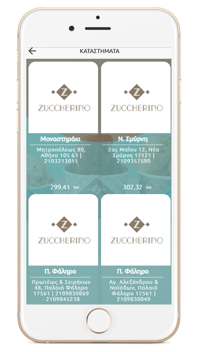 Zuccherino App Screenshot