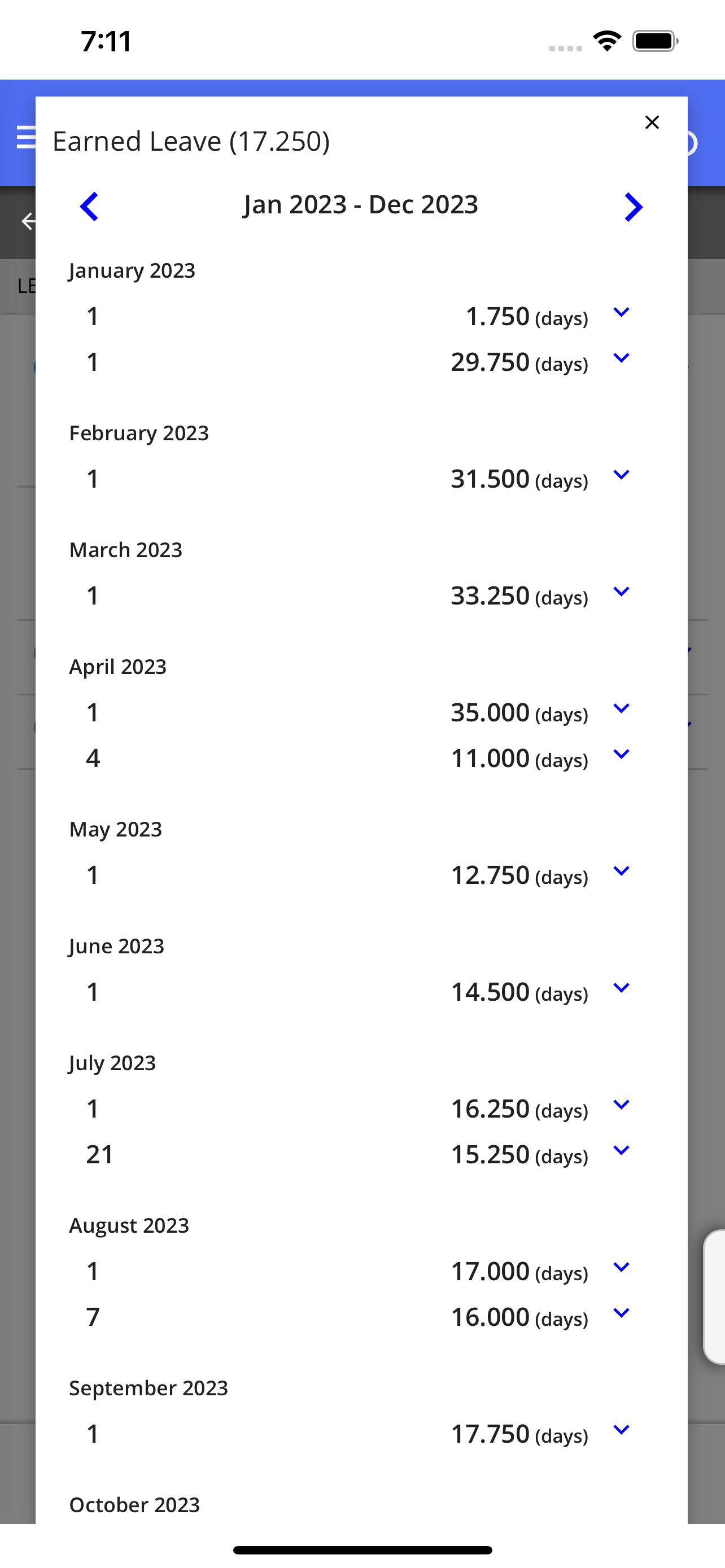 Ascent HCM Mobile