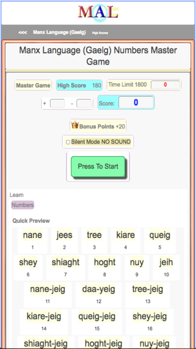 Manx M(A)L Screenshot