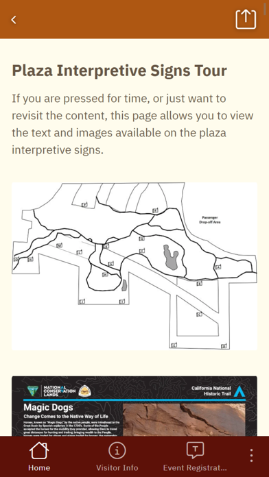 California Trail Center Screenshot