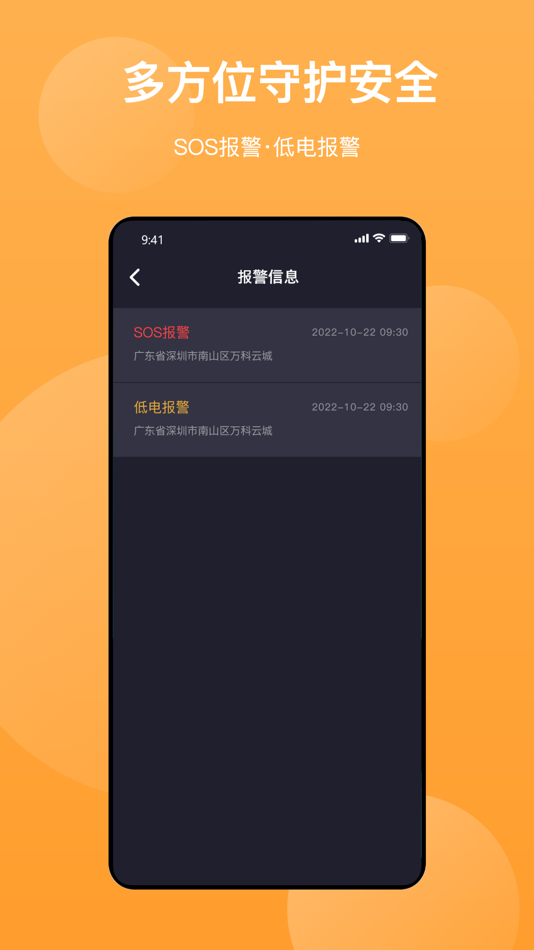 #3. 泽其 (iOS) 由: 泽其科技