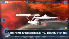 Game screenshot Star Trek Timelines mod apk