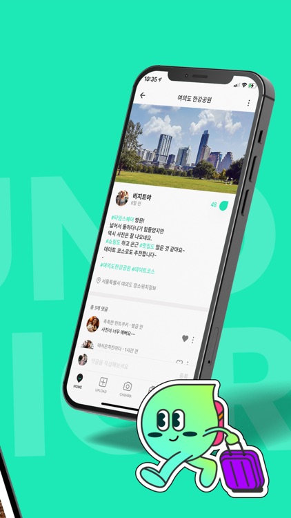 RoundPic - 360 camera