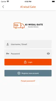 al-wisal gate - business iphone screenshot 3